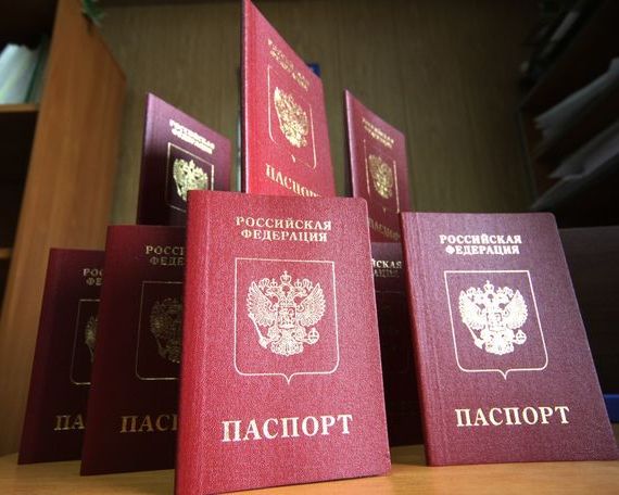 прописка в Кизилюрте